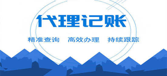 注冊(cè)一億的公司要多久_長(zhǎng)沙注冊(cè)公司要多少錢_我想做平臺(tái)推廣 要注冊(cè)什么公司比較好