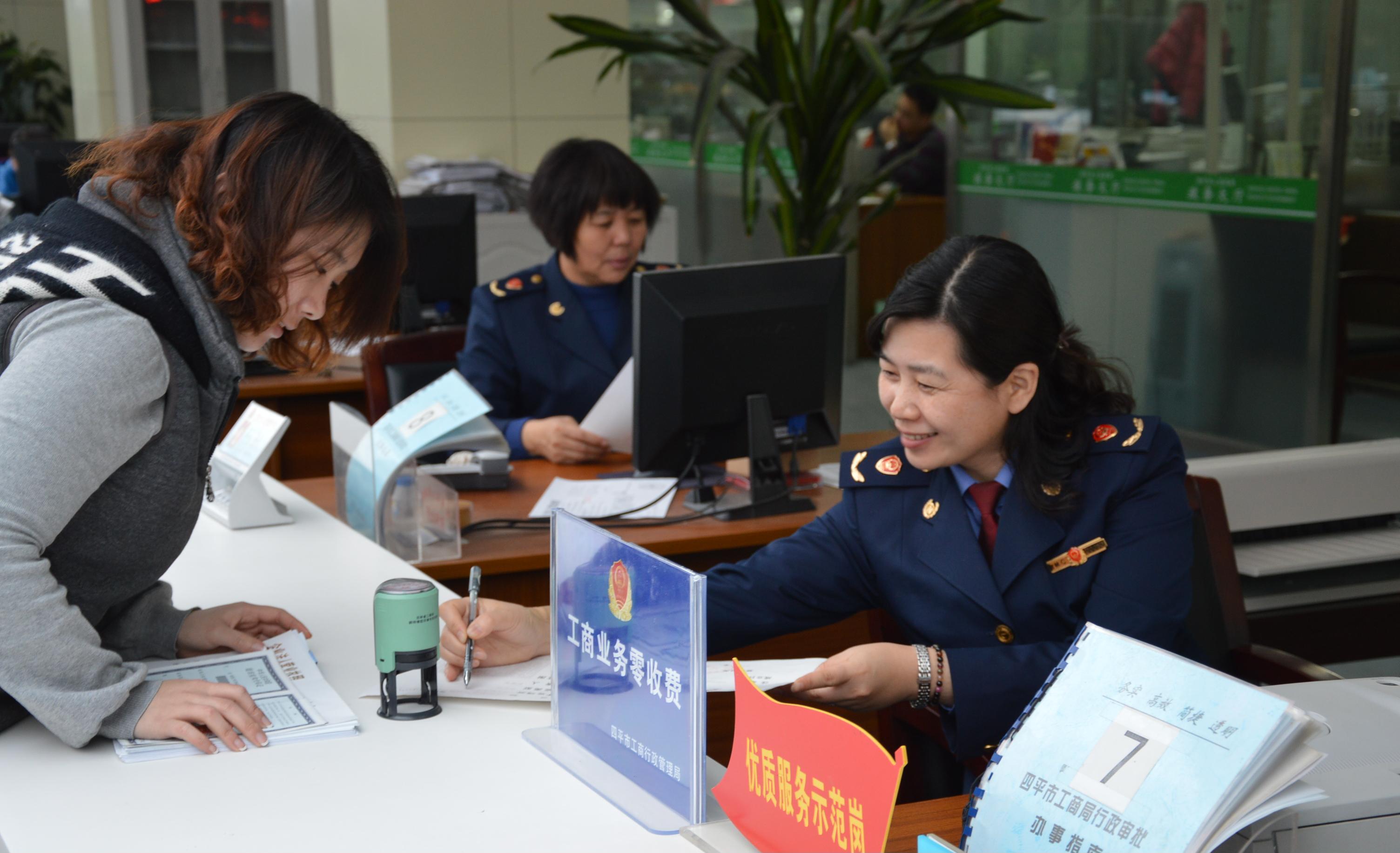 東營代理財(cái)務(wù)記賬價格_東營代理財(cái)務(wù)記賬哪家便宜_長沙代理記賬服務(wù),
