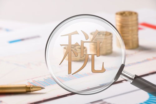 長沙慧算賬代理記賬公司,長沙代賬公司是否能把控公司的稅務(wù)風(fēng)險呢?