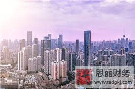 公寓可以辦營業(yè)執(zhí)照嗎？（最新詳細(xì)辦理流程）