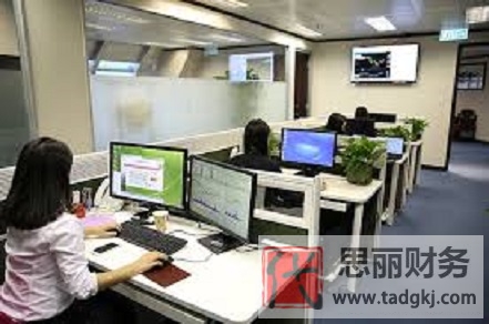 工商局網(wǎng)站怎么查營(yíng)業(yè)執(zhí)照？（詳細(xì)查詢流程）