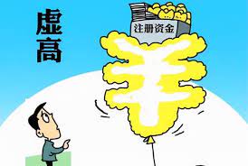 注冊(cè)資本100萬的公司怎么樣？