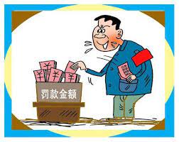 公司地址和注冊地址不一致可以嗎？