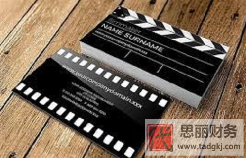 影視公司注冊(cè)流程及費(fèi)用 申請(qǐng)?jiān)敿?xì)介紹和辦理